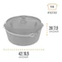 Kép 4/5 - Petromax Dutch Oven ft12 lábak nélkül/lapos fenék