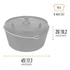 Kép 2/5 - Petromax Dutch Oven ft18 lábak nélkül/lapos fenék