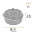 Kép 4/5 - Petromax Dutch Oven ft3 lábak nélkül/lapos fenék