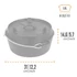 Kép 3/3 - Petromax Dutch Oven ft4,5 lábak nélkül/lapos fenék